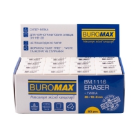 Гумка 1116, S (26x18x8 мм), прямокутна, біла Buromax BM.1116