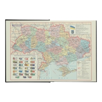 Дневник недатированный BASE(Miradur), L2U, A5, синий, бумвинил/поролон Buromax BM.2008-02