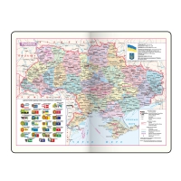 Щоденник недатований BEST, A5, бірюзовий, штуч.шкіра, 336 стор Buromax BM.20190-06