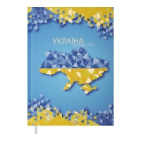 Дневник недатированный UKRAINE, A5, св. синий Buromax BM.2021-30