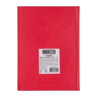 Дневник недатированный STRONG, A5, красный, бумвинил/поролон, 336 стр. Buromax BM.20220-05
