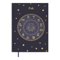 Дневник недатированный полиграфический ZODIAK, A5, фиолетовый, 336 стр. Buromax BM.20670-07