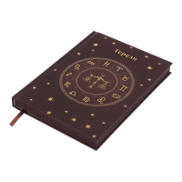 Щоденник недатований поліграфічний ZODIAK, A5, св. коричневий , 336 стор Buromax BM.20670-18