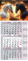 Календар настінний квартальний 2026 р., 297х630 мм, 1 пружина, змій Buromax BM.2106.1