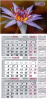 Календар настінний квартальний 2026 р., 297х630 мм, 1 пружина, букет Buromax BM.2106.4