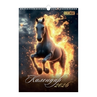 Календарь настенный 2026 г., А3, 1 пружина, Symbol of the year Buromax BM.210600