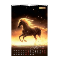 Календарь настенный 2026 г., А3, 1 пружина, Symbol of the year Buromax BM.210600