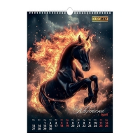 Календарь настенный 2026 г., А3, 1 пружина, Symbol of the year Buromax BM.210600