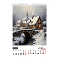 Календар настінний 2026 р., А2, 1 пружина, Fairytale landscapes Buromax BM.210651