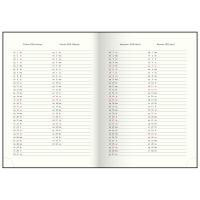 Дневник датированный 2026 CLASSIC, A5, белый, бумвинил/поролон Buromax BM.21121-12