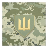Щоденник датований 2026 MILITARY, A5, світло-зелений, штучна шкіра Buromax BM.21134-15