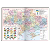 Щоденник датований 2026 VERONA, A5, синій, штуч. шкіра/поролон Buromax BM.2115-02