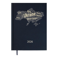 Дневник датированный 2026 POWER, A5, т.синий Buromax BM.2157-03