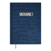 Дневник датированный полиграфический UKRAINE 2026, A5, кобальтовый Buromax BM.2157-54