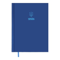 Дневник датированный полиграфический PATRIOT 2026, A5, кобальтовый Buromax BM.2166-54