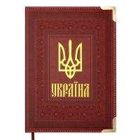 Дневник датированный 2026 STATUT, A5, коричневый, штуч. кожа/поролон Buromax BM.2176-18