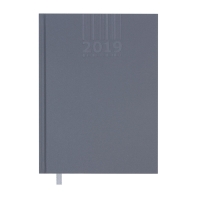 Ежедневник датированный 2019 BRILLIANT, A5, 336 стр., серый Buromax