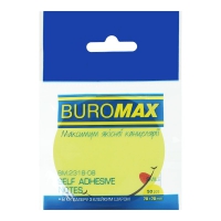 Блок для нотаток з клейким шаром SMILE 70х70 мм, 50 аркушів, жовтий Buromax BM.2318-08