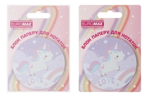 Блок для нотаток MAGIC UNICORN, з кл.шаром, діам. 70 мм, 30 арк Buromax BM.2381-73