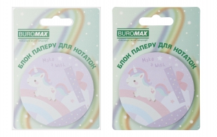 Блок для нотаток MAGIC UNICORN, з кл.шаром, діам. 70 мм, 30 арк Buromax BM.2381-73