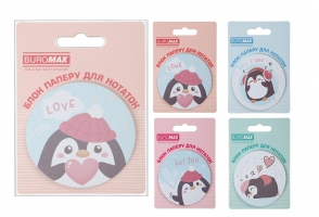 Блок для нотаток PENGUIN, з кл.шаром, діам. 70 мм, 30 арк Buromax BM.2381-74