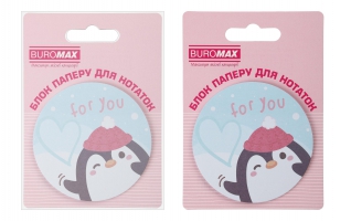 Блок для нотаток PENGUIN, з кл.шаром, діам. 70 мм, 30 арк Buromax BM.2381-74