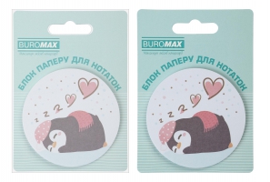 Блок для нотаток PENGUIN, з кл.шаром, діам. 70 мм, 30 арк Buromax BM.2381-74