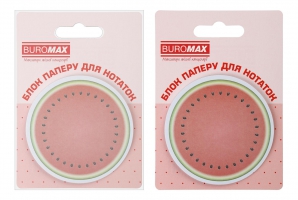 Блок для нотаток FRUITS, з кл.шаром, 70х70 мм, 30 арк Buromax BM.2381-75