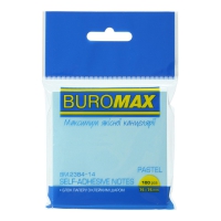 Блок для нотаток PASTEL, 75х75мм, 100арк., блакитний Buromax BM.2384-14