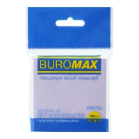 Блок для нотаток PASTEL, 75х75мм, 100арк., бузковий Buromax BM.2384-26