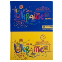 Книга обліку Укр. симв. 96 арк/кліт.оф.(тв. лам. обл), А4 Buromax BM.2400-38