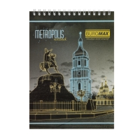 Блокнот на пружині зверху METROPOLIS, А-5, 48л., клітка, картонна обкладинка, синій Buromax BM.24545101-02