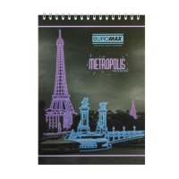 Блокнот на пружині зверху METROPOLIS, А-5, 48л., клітка, картонна обкладинка, фіолетовий Buromax BM.24545101-07