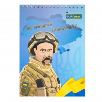 Блокнот на пружине сверху PATRIOT "T.SHEVCHENKO", А5, 48л., клетка, картонная обложка Buromax BM.24545114