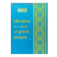 Блокнот на пружине сверху PATRIOT "NATIONAL", А5, 48л., клетка, картонная обложка Buromax BM.24545115