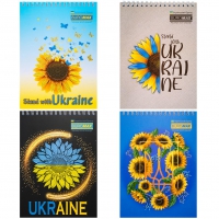 Блокнот на пружині зверху PATRIOT "SUNFLOWER", А5, 48арк., клітинка, картонна обкладинка Buromax BM.24545116