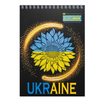 Блокнот на пружині зверху PATRIOT "SUNFLOWER", А5, 48арк., клітинка, картонна обкладинка Buromax BM.24545116