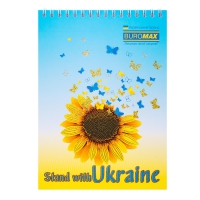 Блокнот на пружині зверху PATRIOT "SUNFLOWER", А5, 48арк., клітинка, картонна обкладинка Buromax BM.24545116