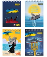 Блокнот на пружині зверху PATRIOT "DREAMS COME TRUE", А6, 48арк., клітинка, картонна обкладинка Buromax BM.24645106