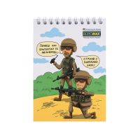 Блокнот на пружині зверху PATRIOT "UKRAINE IS...", А6, 48арк., клітинка, картонна обкладинка Buromax BM.24645109