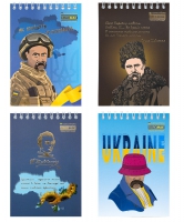 Блокнот на пружині зверху PATRIOT "T.SHEVCHENKO", А6, 48арк., клітинка, картонна обкладинка Buromax BM.24645114