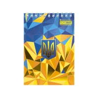 Блокнот на пружині зверху PATRIOT "NATIONAL", А6, 48арк., клітинка, картонна обкладинка Buromax BM.24645115