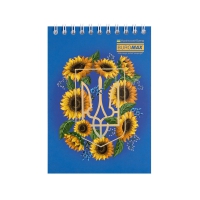 Блокнот на пружині зверху PATRIOT "SUNFLOWER", А6, 48арк., клітинка, картонна обкладинка Buromax BM.24645116