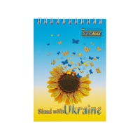 Блокнот на пружині зверху PATRIOT "SUNFLOWER", А6, 48арк., клітинка, картонна обкладинка Buromax BM.24645116
