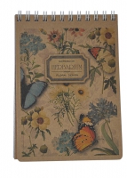 Блокнот KRAFT А6, 80 арк., клітинка Buromax BM.2481