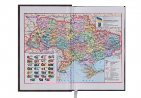 Щоденник датований 2019 STRONG, A6, 336 арк., бордовий Buromax