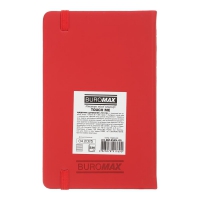 Ежедневник датированный 2026 TOUCH ME, A6, 336 стр. красный Buromax BM.2525-05