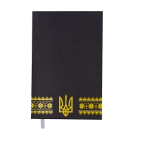 Щоденник датований 2019 UKRAINE, A6, 336 арк., т.-синій Buromax