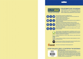 Папір кольоровий PASTEL, EUROMAX, жовтий, 20 арк., А4, 80 г/м2 Buromax BM.2721220E-08