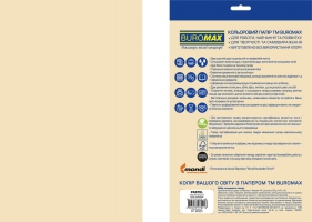 Папір кольоровий PASTEL, EUROMAX, крем., 20 арк., А4, 80 г/м2 Buromax BM.2721220E-49